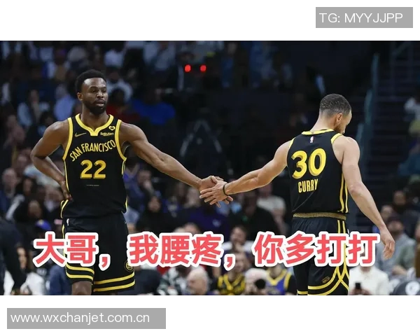 维金斯状态低迷表现不佳关键时刻被弃用仅得7分5板4助1帽