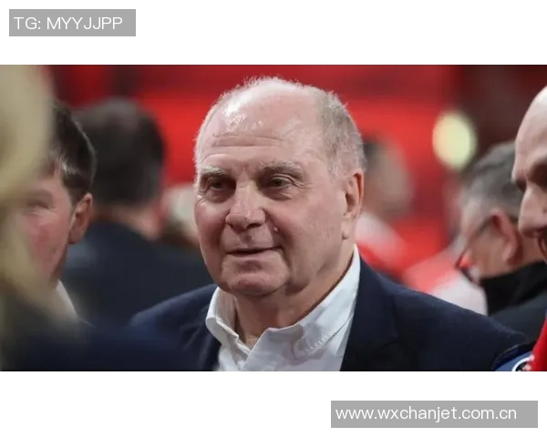 赫内斯谈世俱杯助力拜仁扭亏为盈并呼吁废除501规则